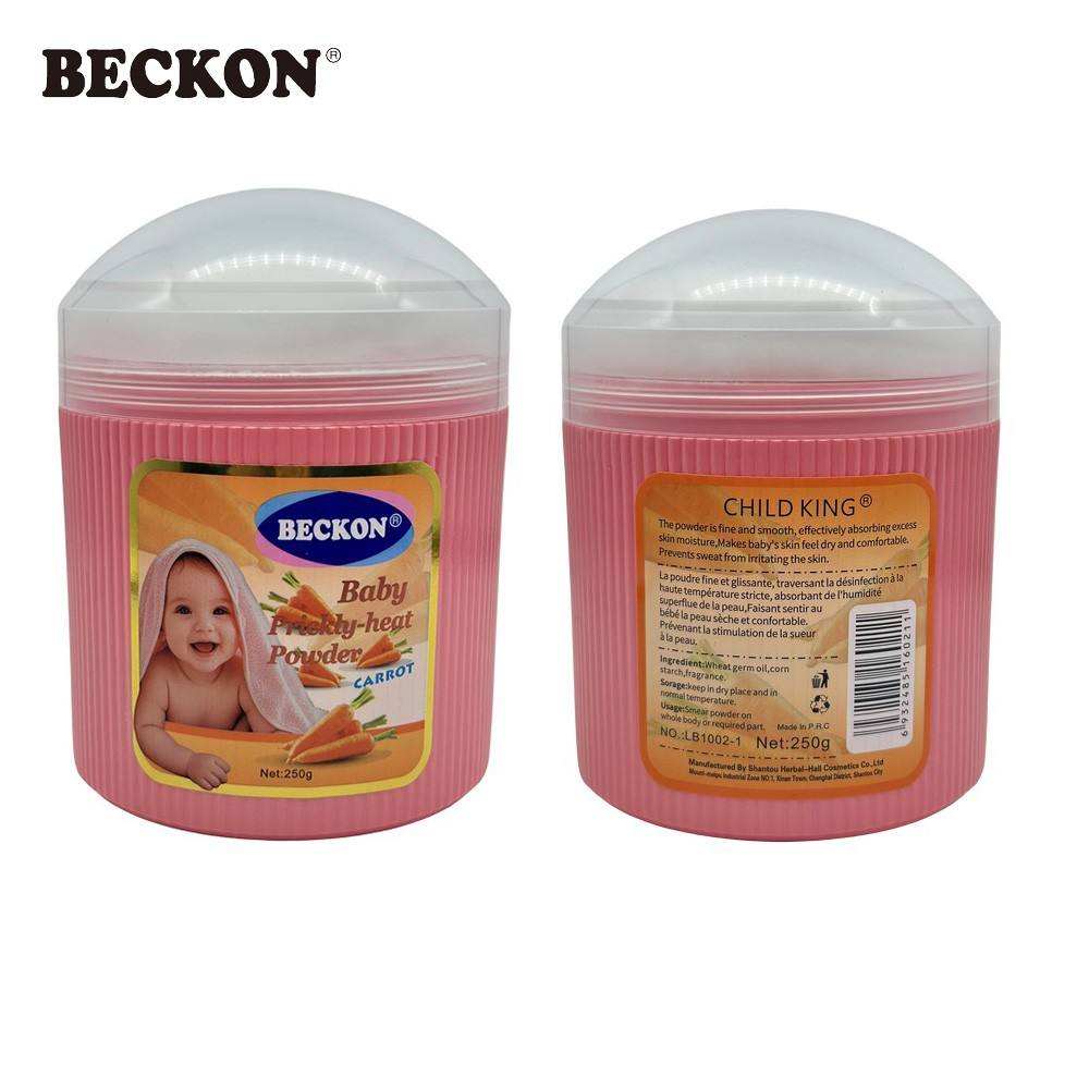 Dust Proof Cap Baby Prickly Heat Powder